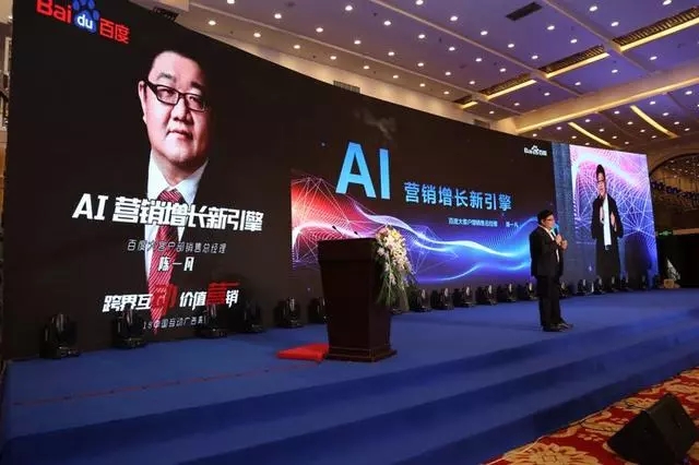 百度賦能“可口可樂城市罐”，榮獲中國廣告長城獎媒介營銷獎金獎！