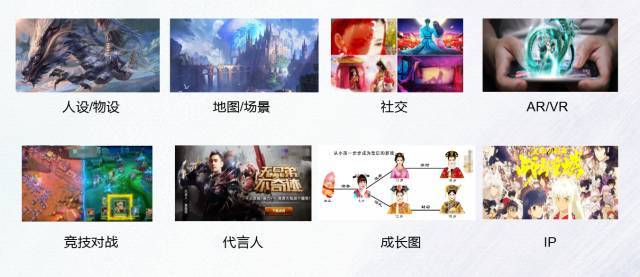 快手信息廣告開戶