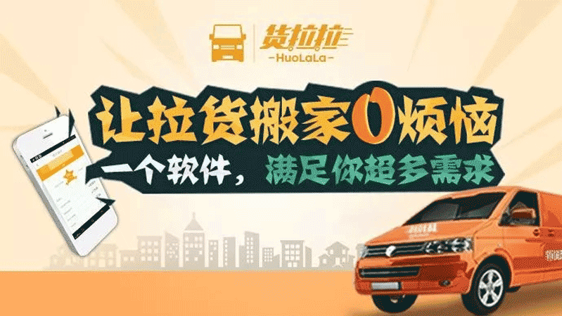 福利！360信息流廣告優選素材案例，助你提升轉化率！