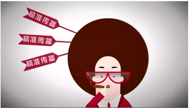 360開戶找：m.autoene.com