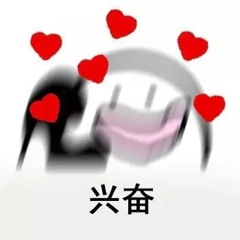 快手信息流廣告