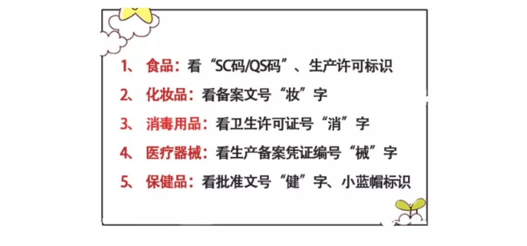 快手開戶代理商
