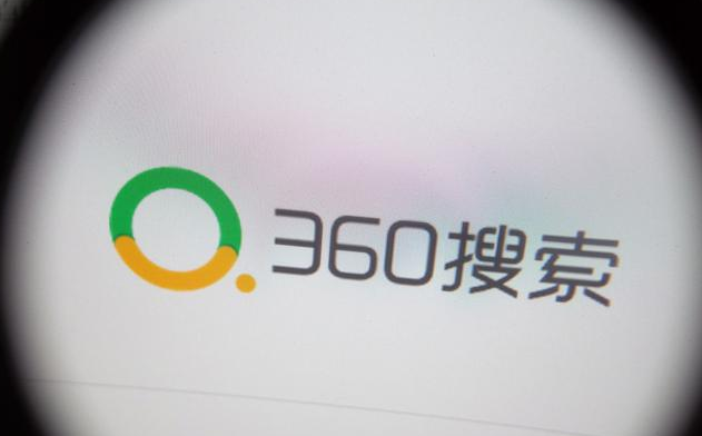 360推廣開戶公司