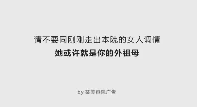 360競價廣告