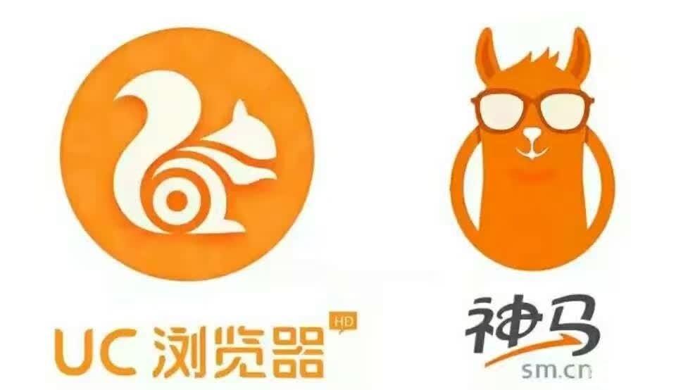神馬推廣和uc推廣的區別
