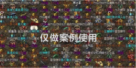 360信息流廣告