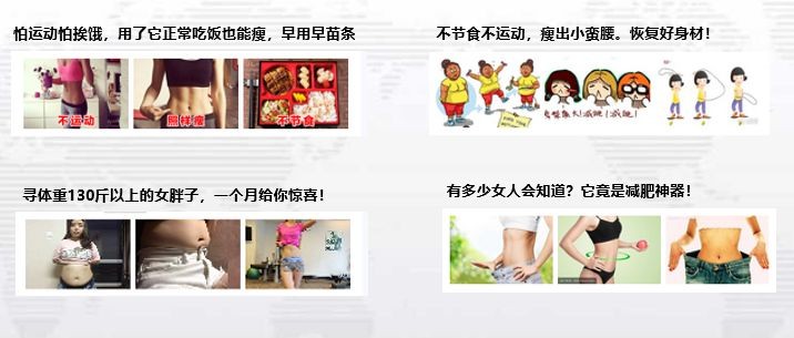 百度信息流廣告的投放方法是什么？