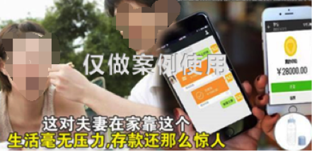 怎樣在360信息流中發布招商廣告？
