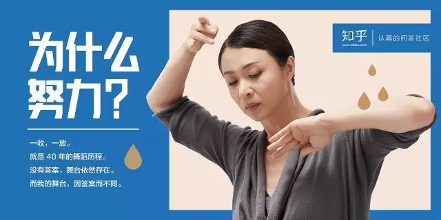 知乎廣告平臺出爐新的品牌推廣方法