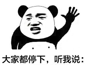 360信息流廣告如何讓用戶一見鐘情且直至長情