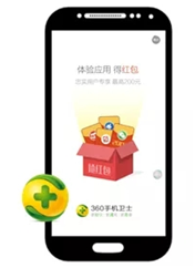 360櫥窗廣告