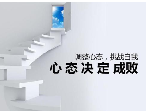 百度競(jìng)價(jià)推廣