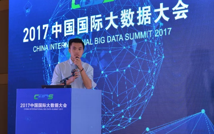 搜狗大數據高速領跑，深耕技術斬獲明星平臺大獎
