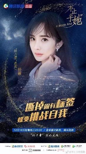 騰訊廣告投放