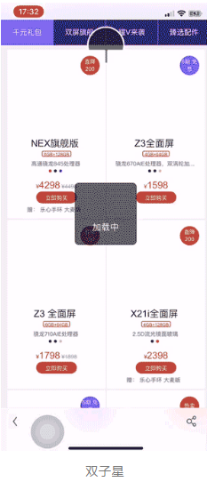 搜狗推廣電話(huà)