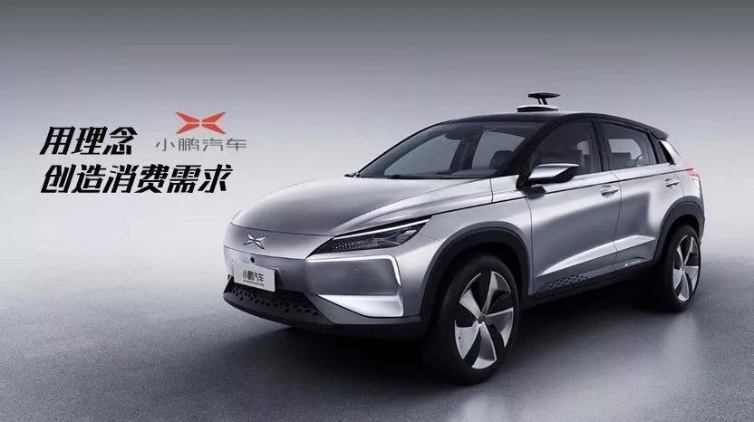 搜狗推廣公司