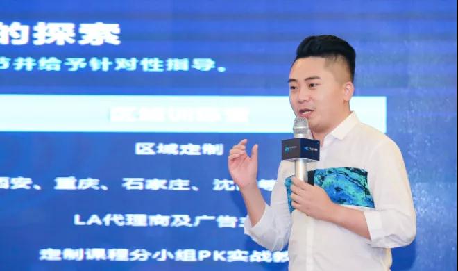 快手推廣案例