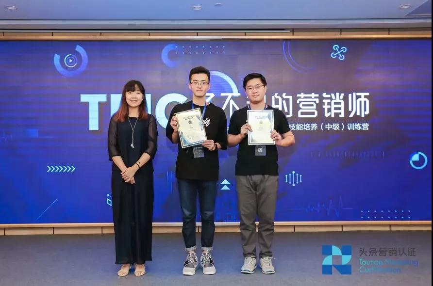 快手推廣后臺