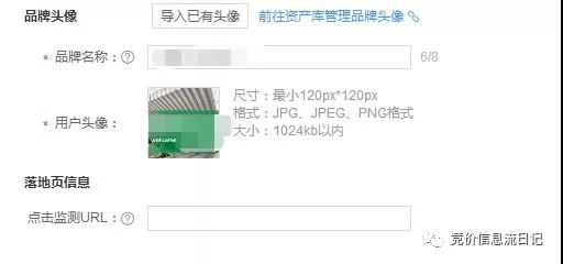 百度信息流推廣找哪里