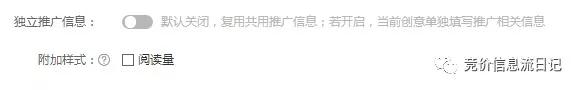 百度推廣公司