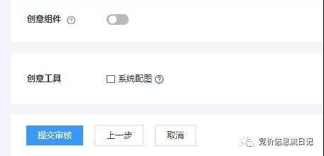 百度開戶找哪里
