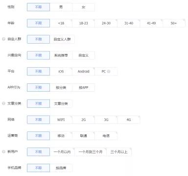快手推廣公司