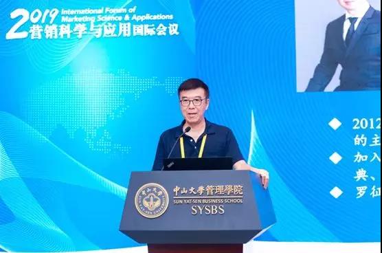 騰訊推廣公司