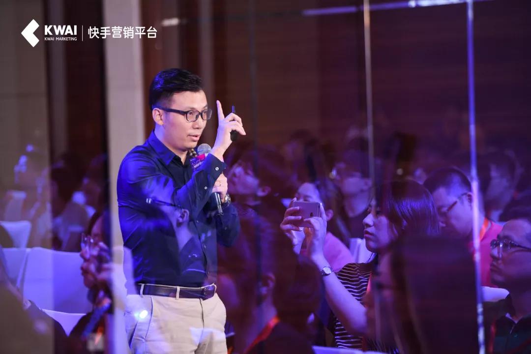 快手廣告