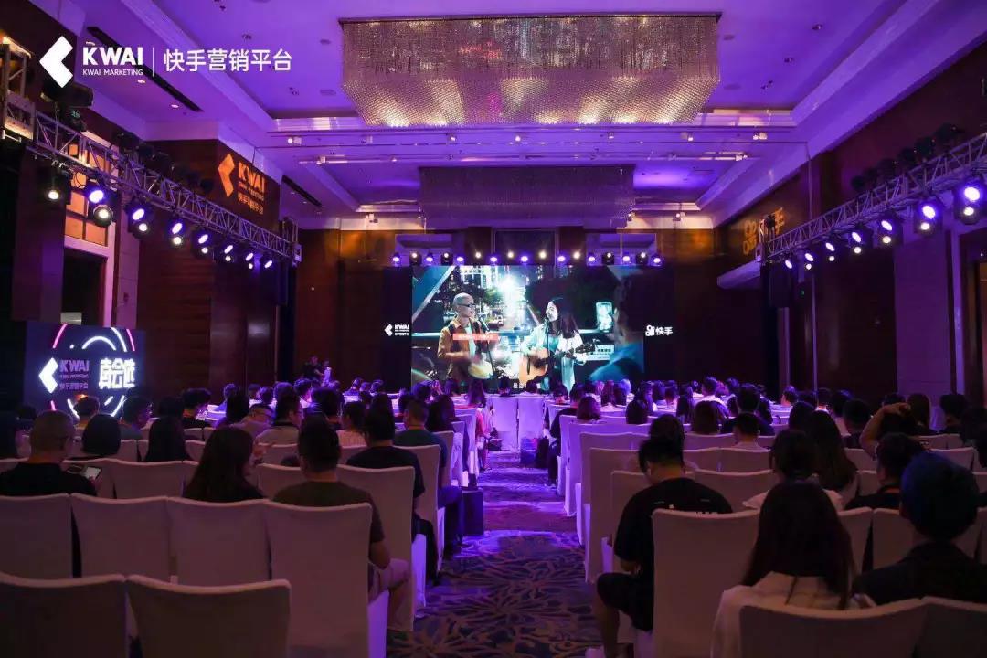 快手廣告