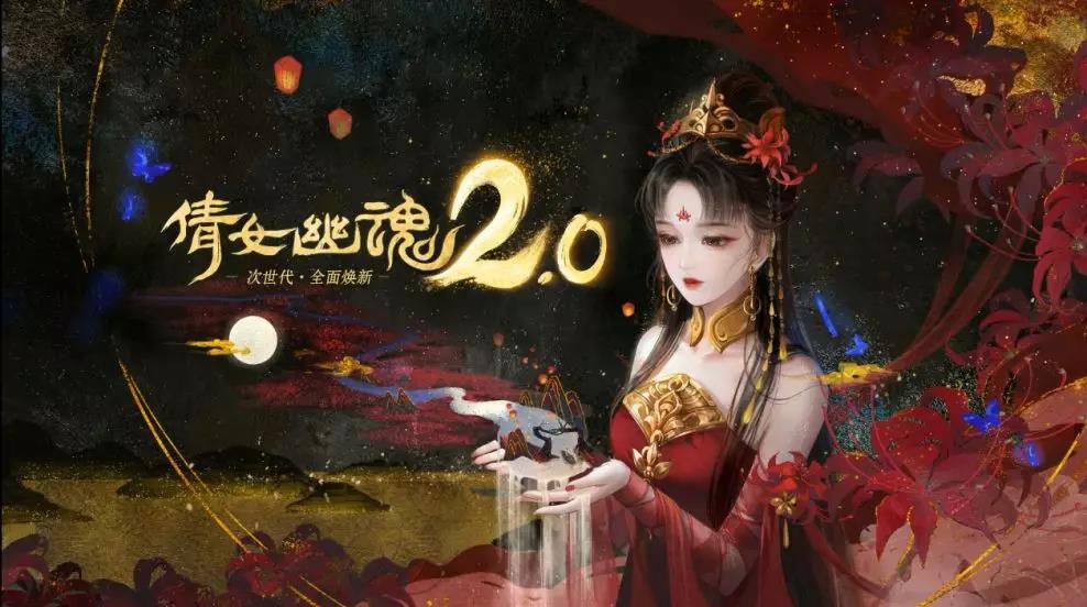 360競價