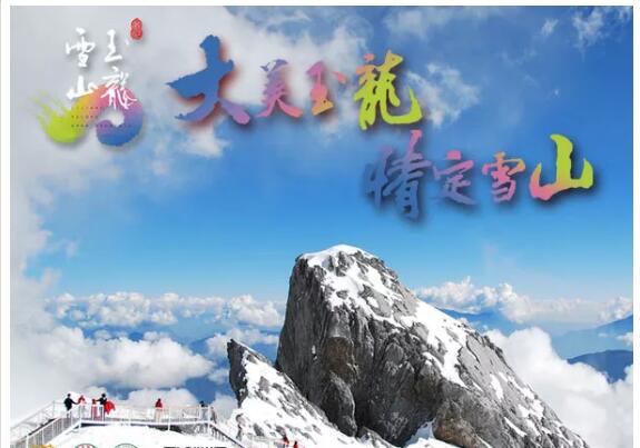 愛奇藝視頻廣告案例