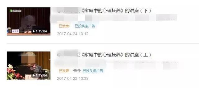 快手平臺