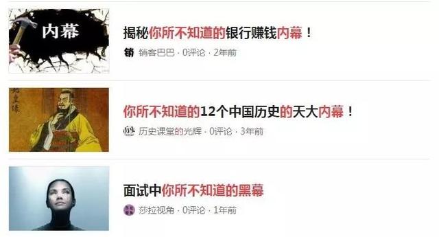 快手廣告