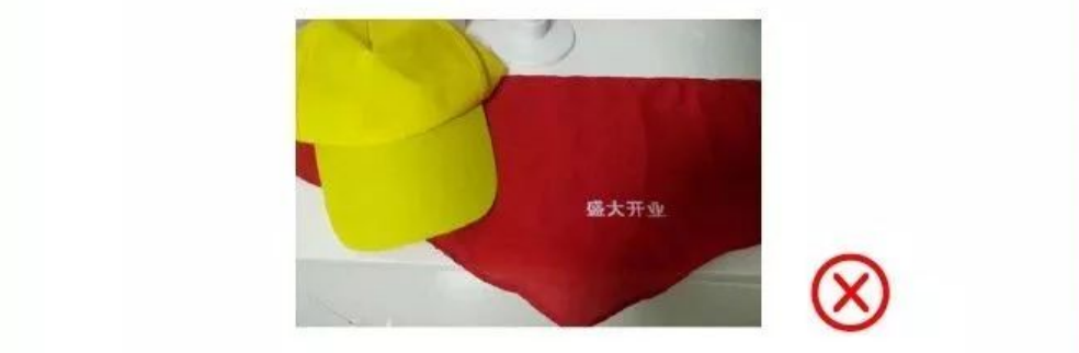 騰訊廣告審核規則