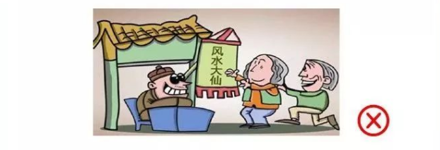 騰訊廣告審核規則