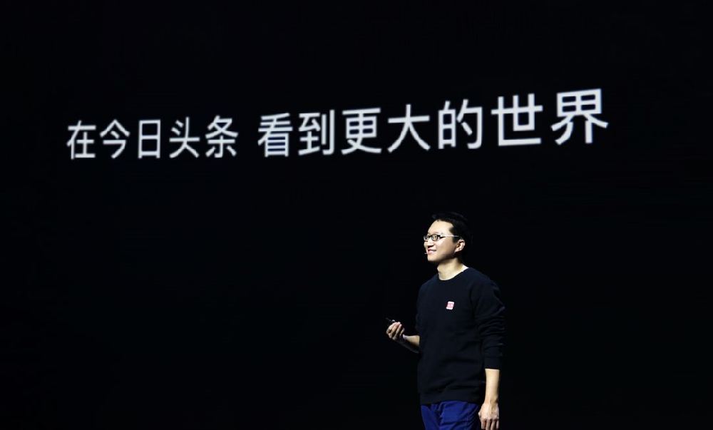 快手信息流廣告通過搜索功能讓你看到更大世界