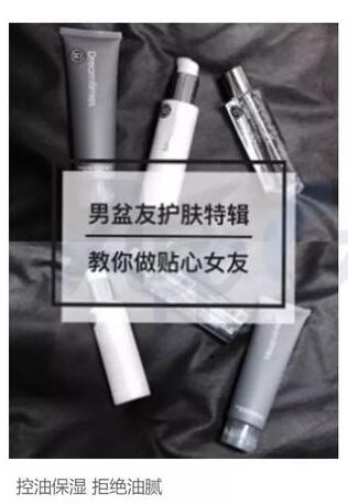 小紅書(shū)廣告