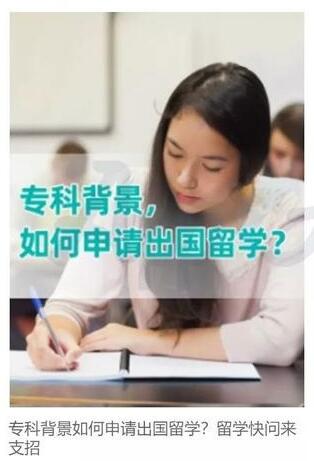 小紅書(shū)信息流廣告