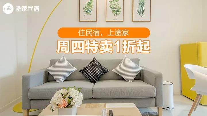 案例解析快手信息流廣告玩法，如何促成用戶轉化！