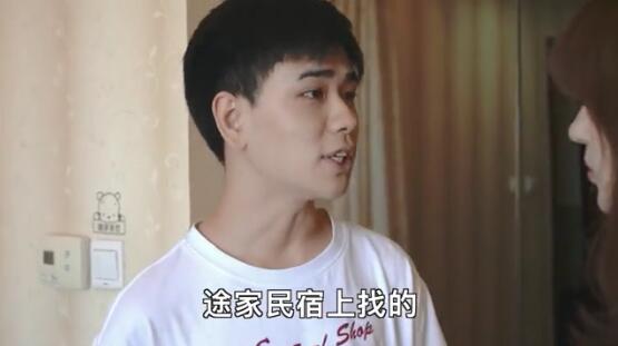 快手信息流廣告