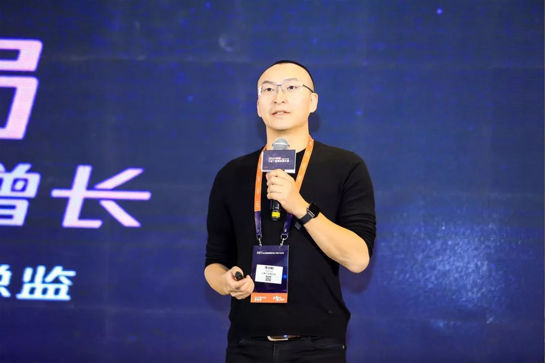 騰訊廣告教育行業(yè)的長效增長