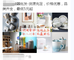 素材落地頁沒有重點推出加盟的優(yōu)勢，因為你的產(chǎn)品不是直接面對消費者