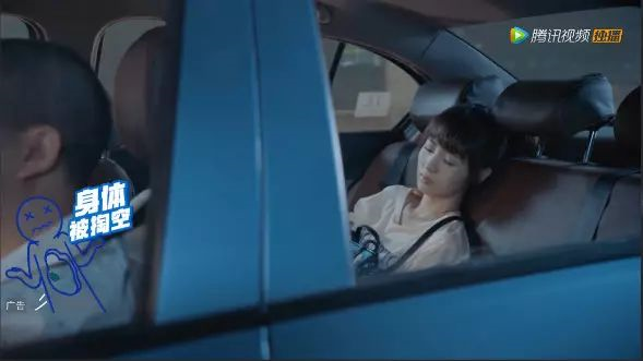 如意帖廣告