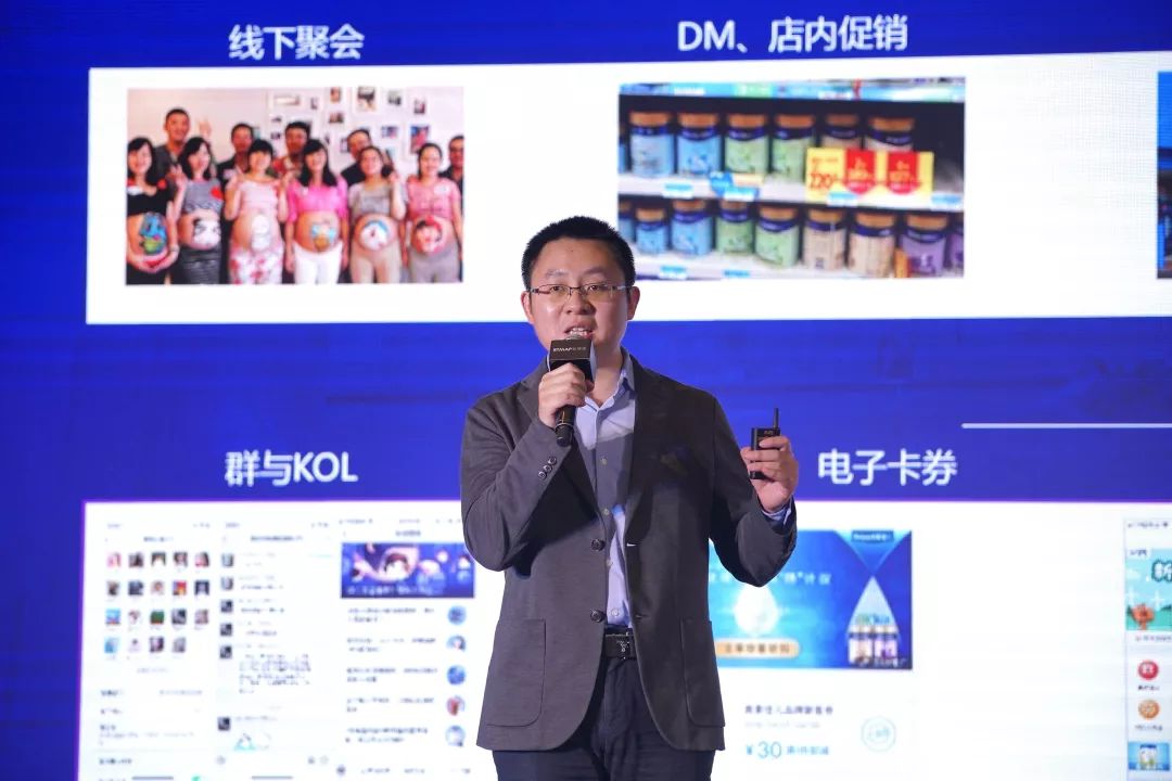 騰訊廣告開戶