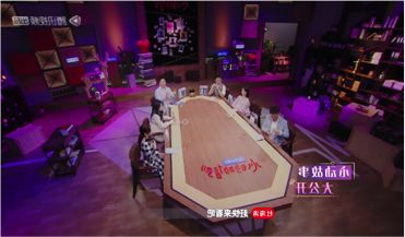 騰訊視頻廣告