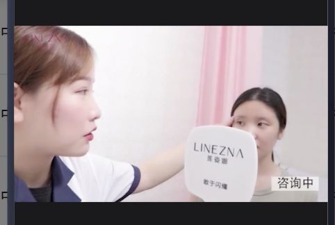 蓮姿娜門店內進行咨詢