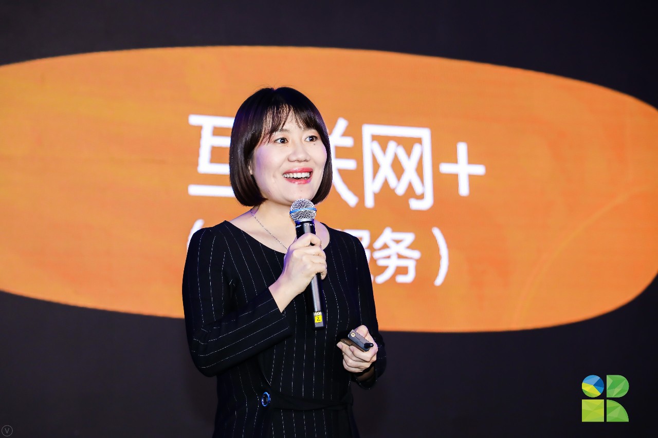 360智慧商業