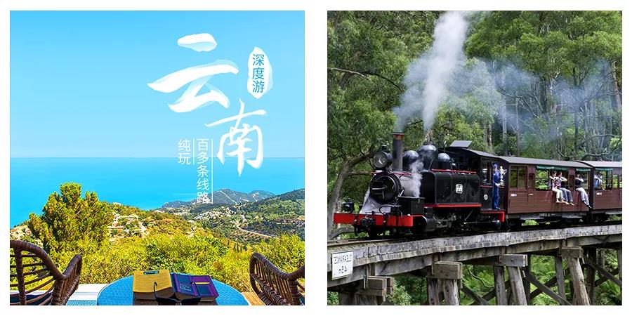 采用原生場景大圖這樣的廣告才更吸引人