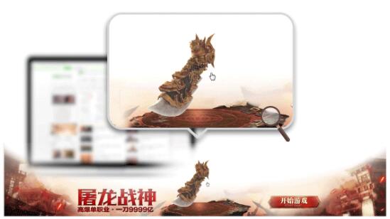 360推廣開戶