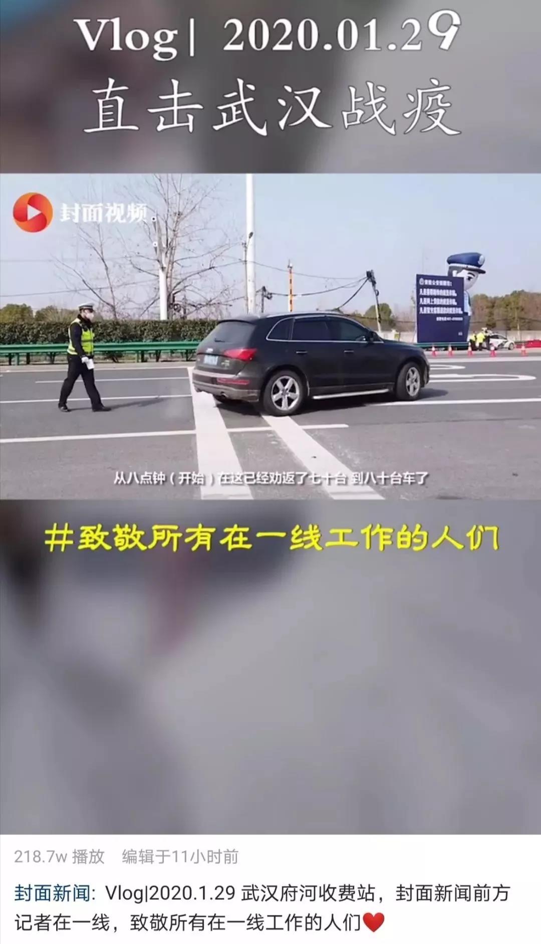 快手視頻廣告開戶代運營